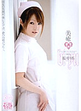 XV-672 DVDカバー画像