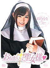 XVSR-060 DVD封面图片 