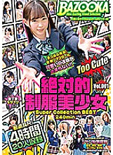 BAZX-200 Sampul DVD