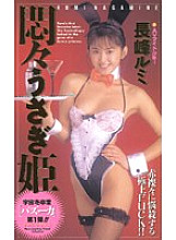 BS-70 DVD封面图片 