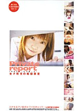 EXT-007 DVD封面图片 