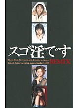 FX-054 DVD封面图片 