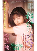 IF-080 DVD封面图片 