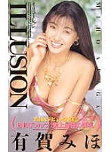 IF-46 DVDカバー画像