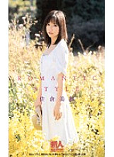 IG-59 Sampul DVD