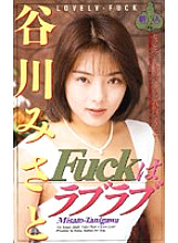 IM-06 DVD封面图片 