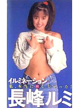 MDM-003 DVD封面图片 