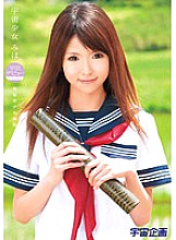 MDS-612 DVDカバー画像