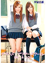 MDS-633 DVD封面图片 