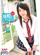 MDS-773 DVD封面图片 