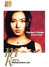 MDS-054 Sampul DVD