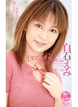 MDS-203 DVD封面图片 