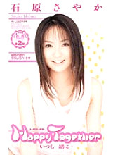 MDS-243 DVD封面图片 