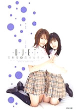 MDS-315 Sampul DVD