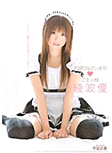 MDS-474 Sampul DVD