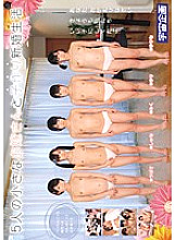 MDTM-021 DVDカバー画像