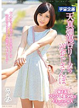 MDTM-078 DVD封面图片 