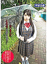 MDTM-449 DVDカバー画像