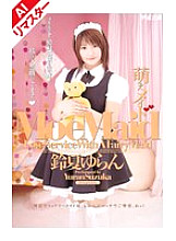 RMD-468 DVD封面图片 