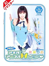 RMD-471 DVD封面图片 