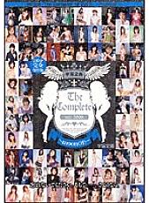 RMD-789 DVD Cover