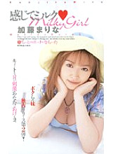 RMD-084 DVDカバー画像