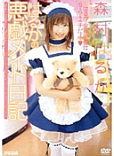 RMD-381 DVD封面图片 