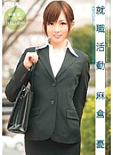 RMDS-591 DVD封面图片 