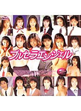ARD-005 DVDカバー画像