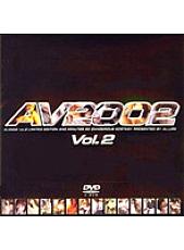 ARD-042 Sampul DVD