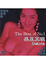 DAJ-027 DVD封面图片 