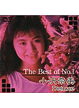 DAJ-060 DVDカバー画像