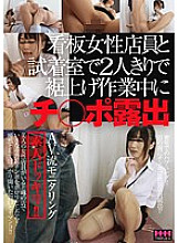 HHH-050 DVDカバー画像