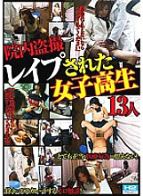 HHP-DR329 DVDカバー画像