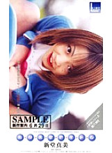 LV-006 DVD封面图片 