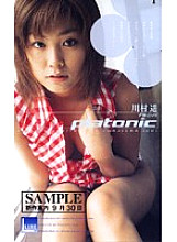 LV-008 Sampul DVD