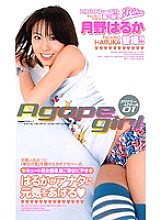 RBN-002 DVDカバー画像