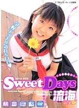 RBND-083 Sampul DVD