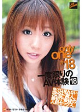 TYOC-018 DVDカバー画像