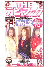 GPS-067 DVD Cover