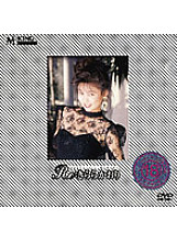 MKDV-089 DVD Cover
