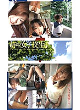 PPS-020 DVD封面图片 