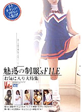 TPD-048 DVD封面图片 