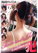 DAMO-19 Sampul DVD