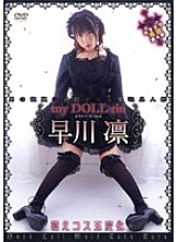 DTL-018 DVD封面图片 