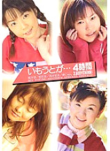 NOV-2407 DVDカバー画像