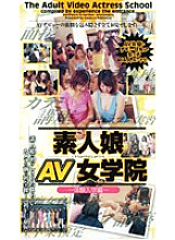 NOV-2468 DVDカバー画像