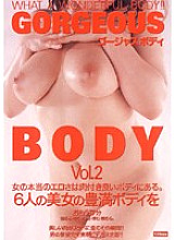NOV-8246 DVD封面图片 
