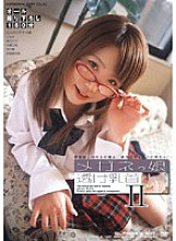 NOV-8384 DVD封面图片 