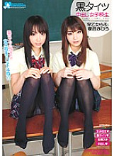 ELO-315 DVD Cover
